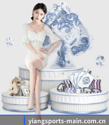意昂体育官网 APP